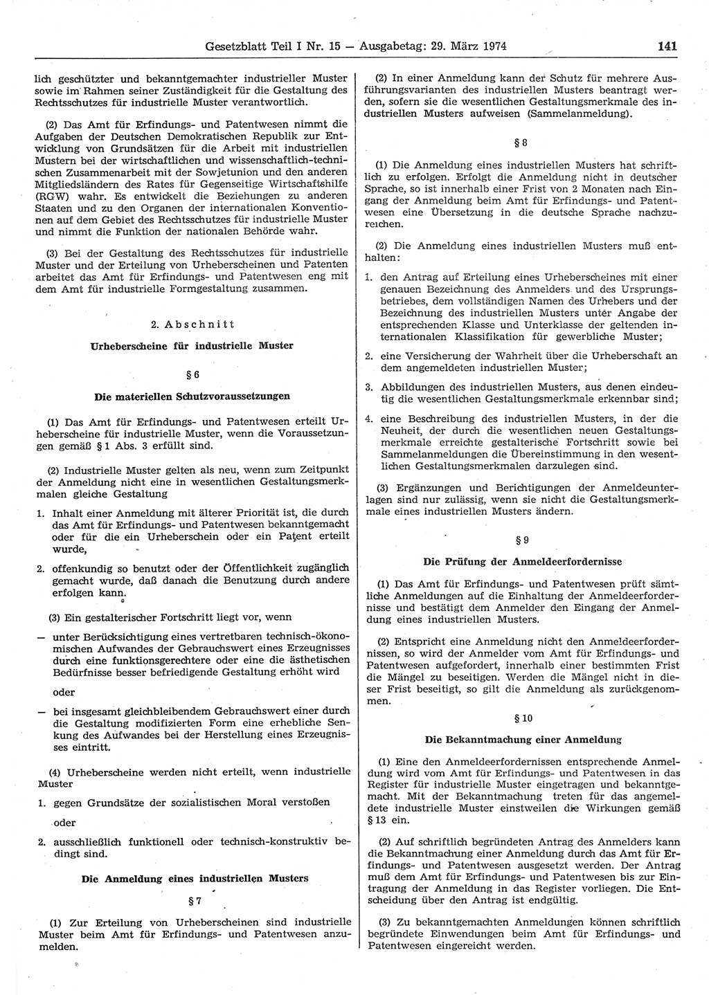 Gesetzblatt (GBl.) der Deutschen Demokratischen Republik (DDR) Teil Ⅰ 1974, Seite 141 (GBl. DDR Ⅰ 1974, S. 141)