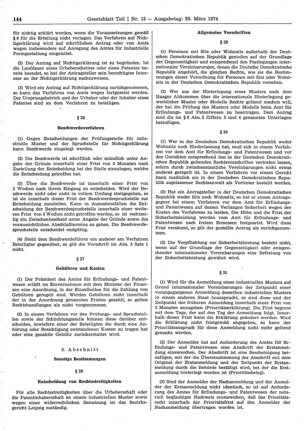 Gesetzblatt (GBl.) der Deutschen Demokratischen Republik (DDR) Teil Ⅰ 1974, Seite 144 (GBl. DDR Ⅰ 1974, S. 144)