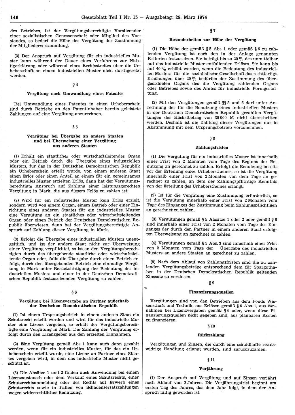 Gesetzblatt (GBl.) der Deutschen Demokratischen Republik (DDR) Teil Ⅰ 1974, Seite 146 (GBl. DDR Ⅰ 1974, S. 146)