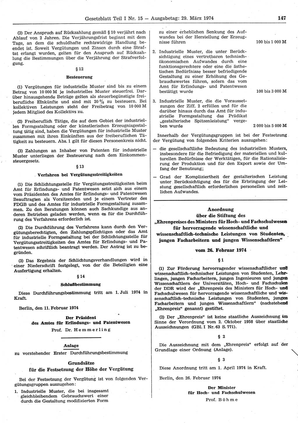 Gesetzblatt (GBl.) der Deutschen Demokratischen Republik (DDR) Teil Ⅰ 1974, Seite 147 (GBl. DDR Ⅰ 1974, S. 147)