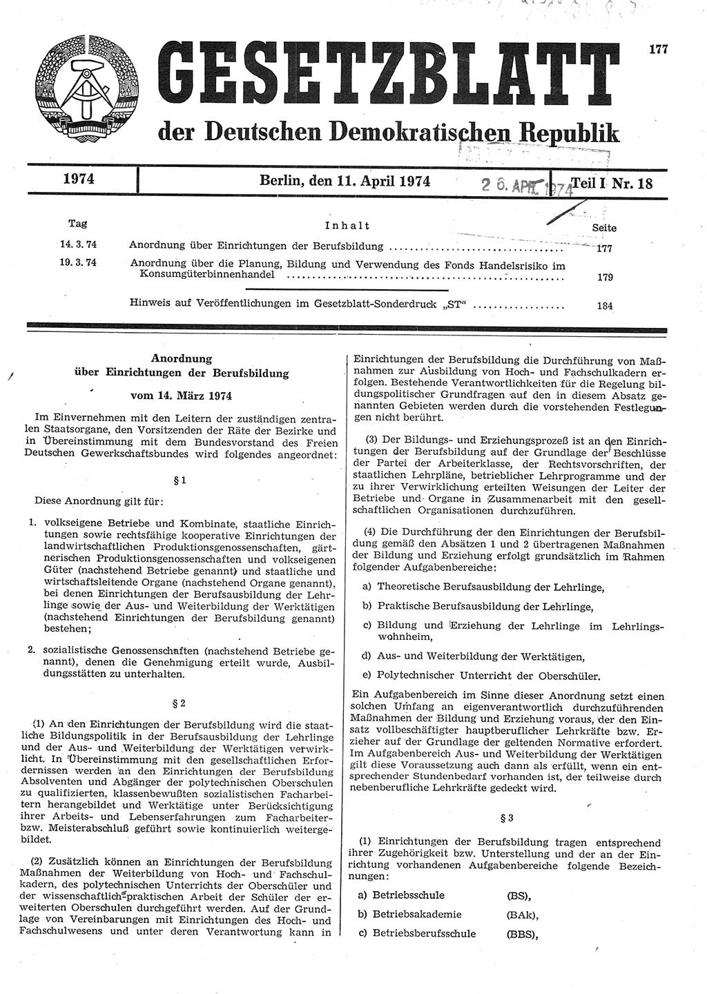 Gesetzblatt (GBl.) der Deutschen Demokratischen Republik (DDR) Teil Ⅰ 1974, Seite 177 (GBl. DDR Ⅰ 1974, S. 177)