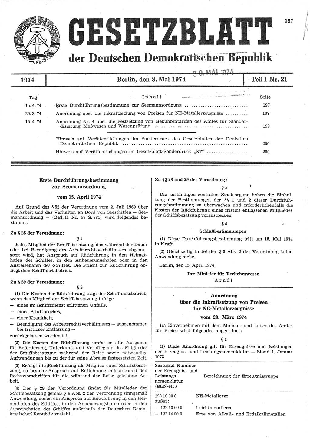 Gesetzblatt (GBl.) der Deutschen Demokratischen Republik (DDR) Teil Ⅰ 1974, Seite 197 (GBl. DDR Ⅰ 1974, S. 197)