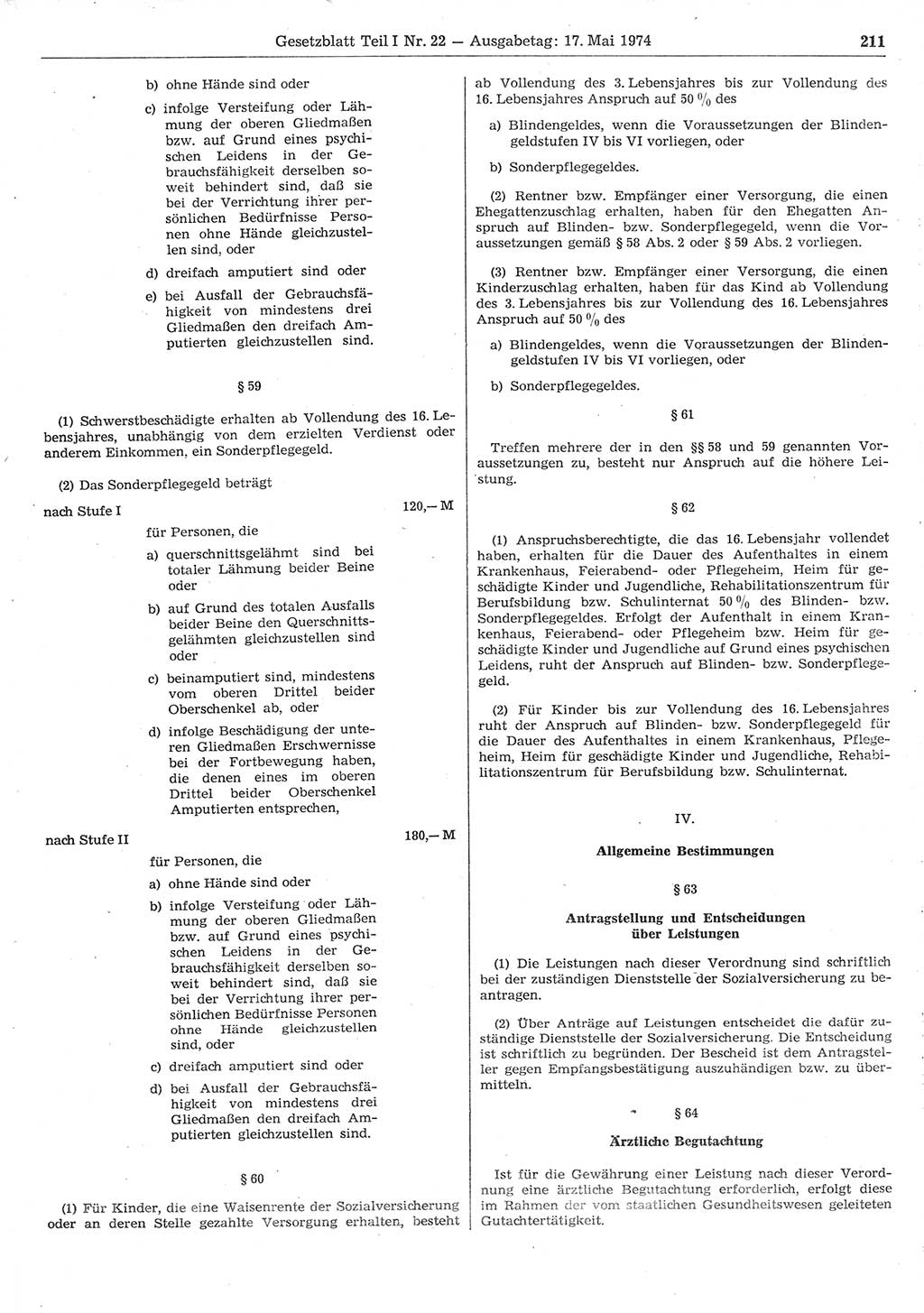 Gesetzblatt (GBl.) der Deutschen Demokratischen Republik (DDR) Teil Ⅰ 1974, Seite 211 (GBl. DDR Ⅰ 1974, S. 211)