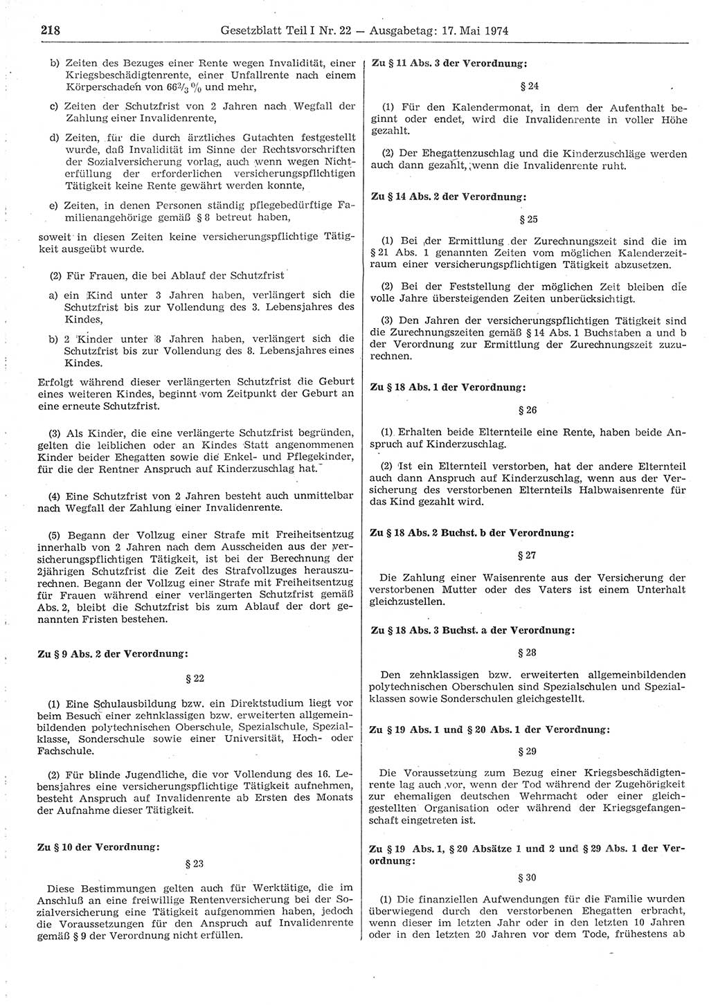 Gesetzblatt (GBl.) der Deutschen Demokratischen Republik (DDR) Teil Ⅰ 1974, Seite 218 (GBl. DDR Ⅰ 1974, S. 218)