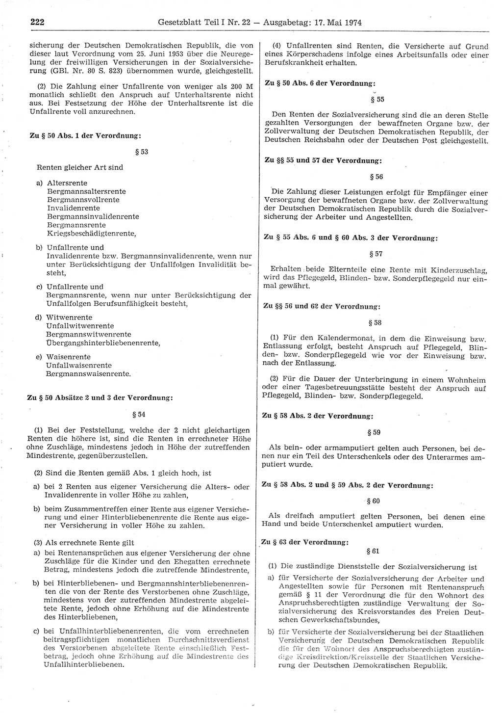 Gesetzblatt (GBl.) der Deutschen Demokratischen Republik (DDR) Teil Ⅰ 1974, Seite 222 (GBl. DDR Ⅰ 1974, S. 222)