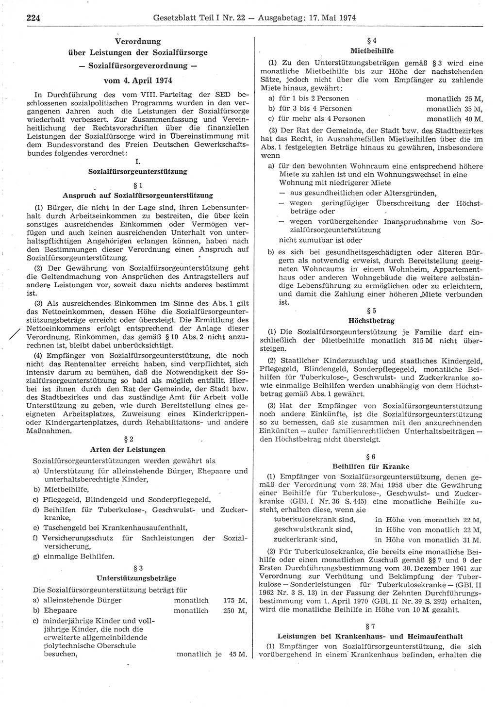 Gesetzblatt (GBl.) der Deutschen Demokratischen Republik (DDR) Teil Ⅰ 1974, Seite 224 (GBl. DDR Ⅰ 1974, S. 224)
