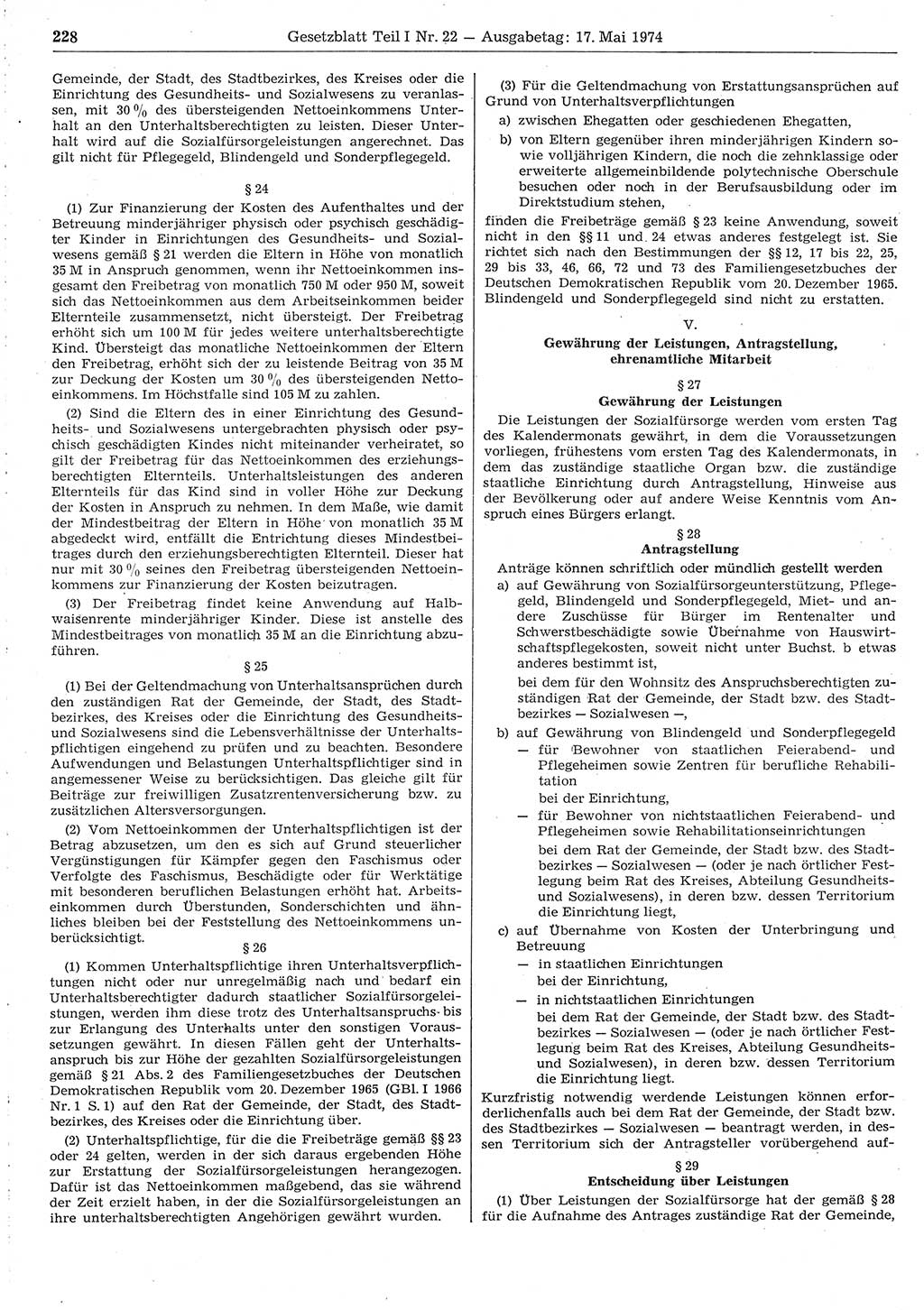 Gesetzblatt (GBl.) der Deutschen Demokratischen Republik (DDR) Teil Ⅰ 1974, Seite 228 (GBl. DDR Ⅰ 1974, S. 228)