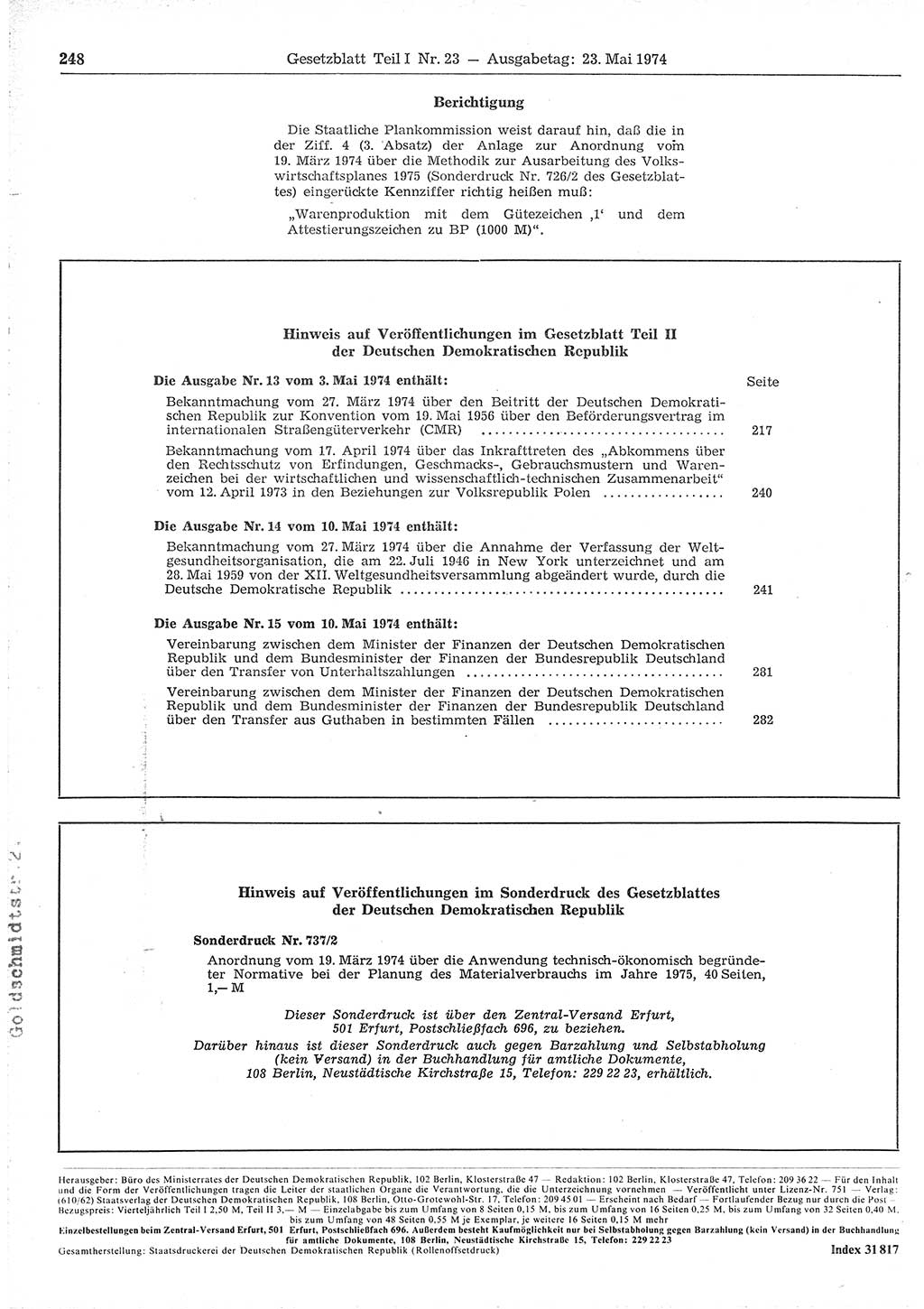 Gesetzblatt (GBl.) der Deutschen Demokratischen Republik (DDR) Teil Ⅰ 1974, Seite 248 (GBl. DDR Ⅰ 1974, S. 248)