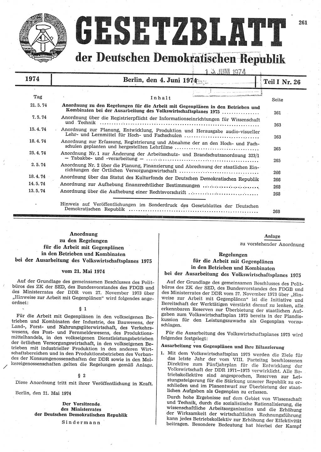 Gesetzblatt (GBl.) der Deutschen Demokratischen Republik (DDR) Teil Ⅰ 1974, Seite 261 (GBl. DDR Ⅰ 1974, S. 261)