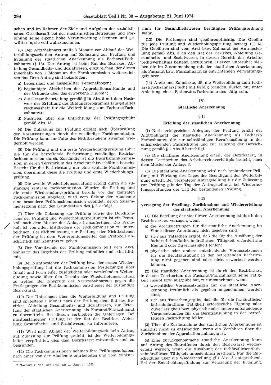 Gesetzblatt (GBl.) der Deutschen Demokratischen Republik (DDR) Teil Ⅰ 1974, Seite 294 (GBl. DDR Ⅰ 1974, S. 294)