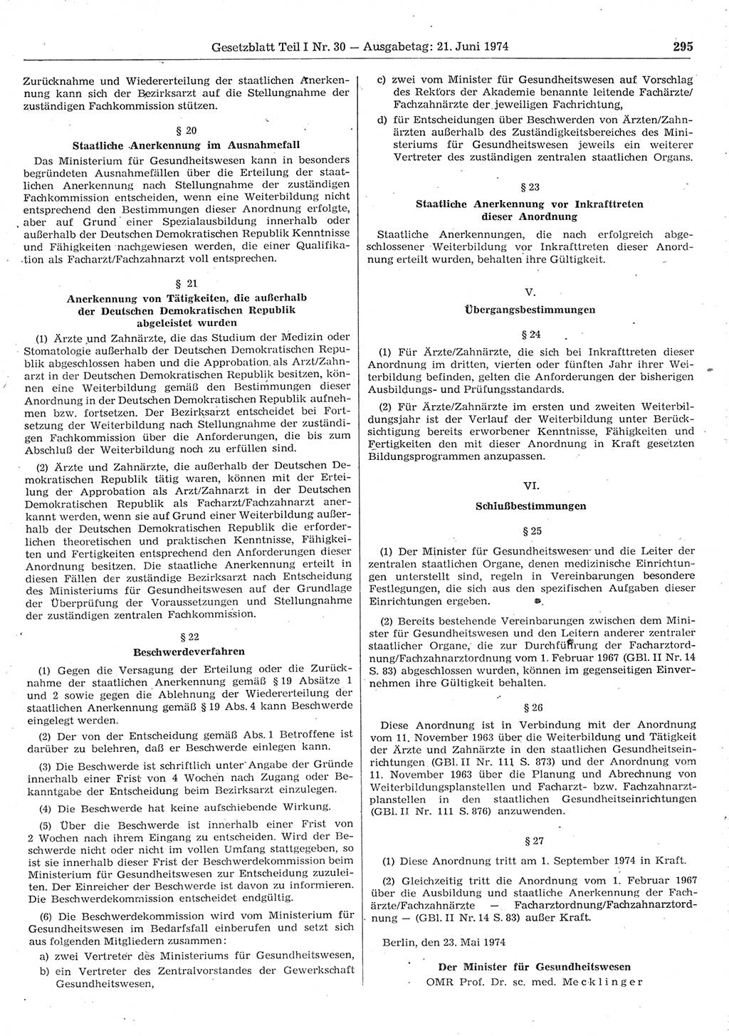 Gesetzblatt (GBl.) der Deutschen Demokratischen Republik (DDR) Teil Ⅰ 1974, Seite 295 (GBl. DDR Ⅰ 1974, S. 295)