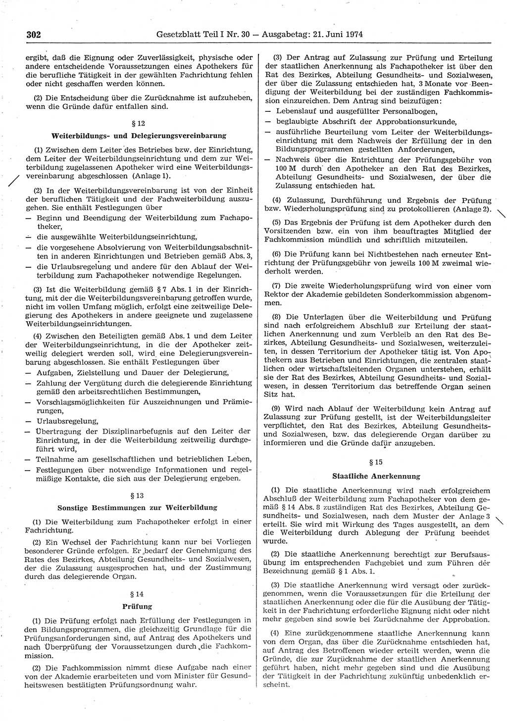 Gesetzblatt (GBl.) der Deutschen Demokratischen Republik (DDR) Teil Ⅰ 1974, Seite 302 (GBl. DDR Ⅰ 1974, S. 302)