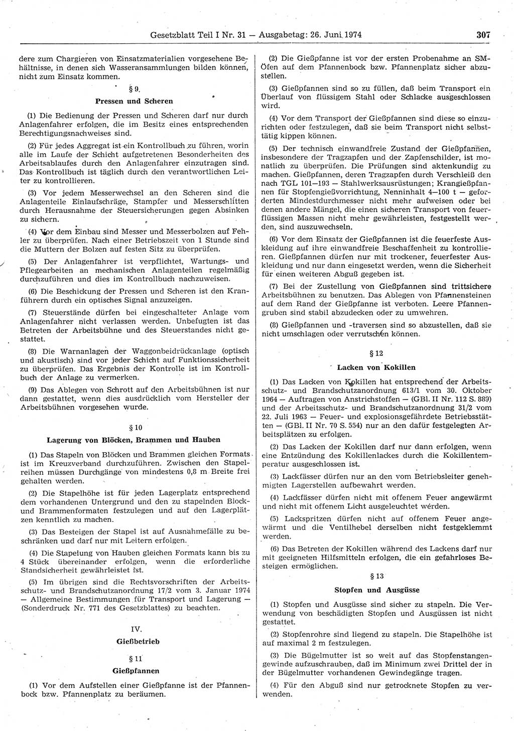 Gesetzblatt (GBl.) der Deutschen Demokratischen Republik (DDR) Teil Ⅰ 1974, Seite 307 (GBl. DDR Ⅰ 1974, S. 307)