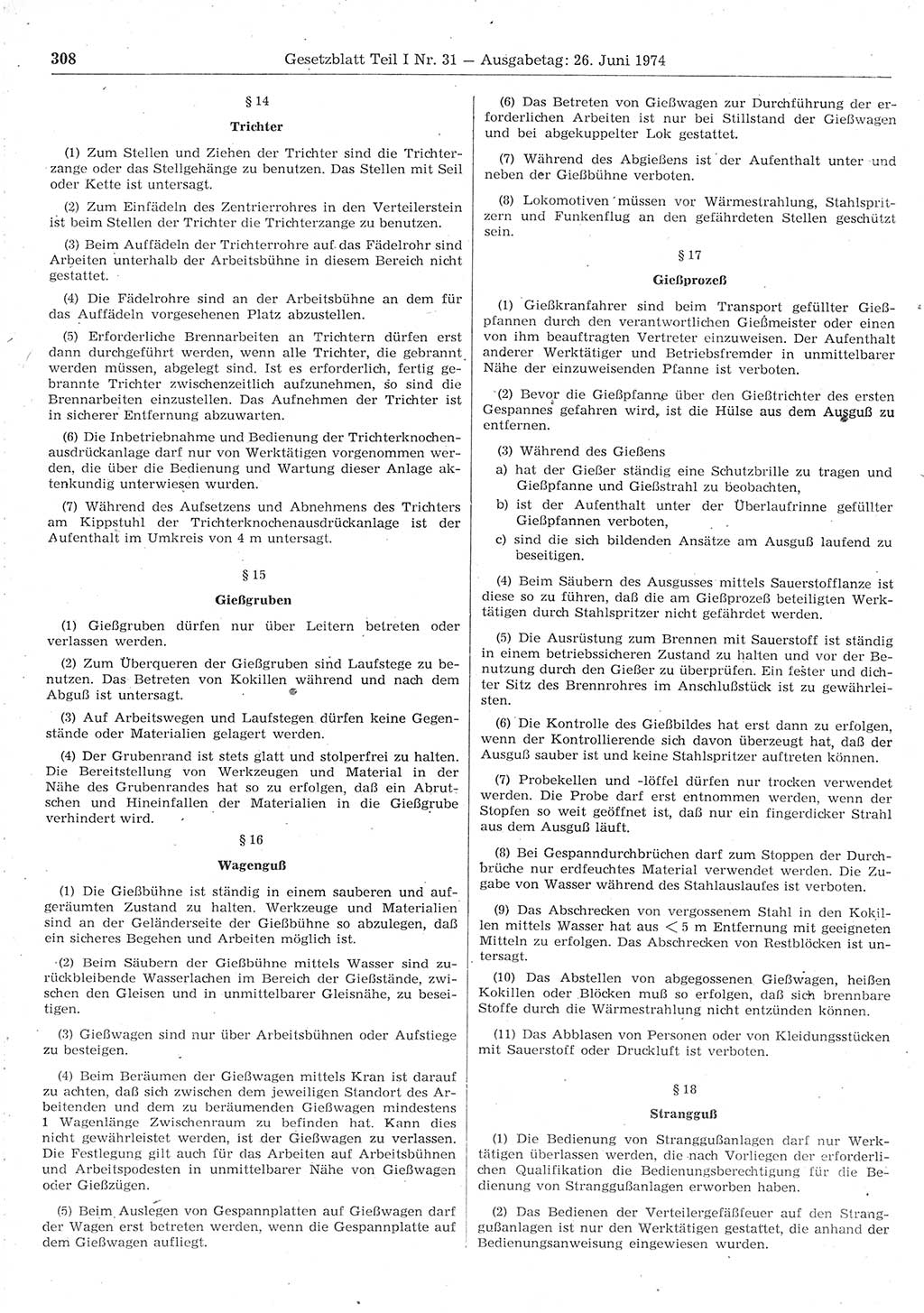 Gesetzblatt (GBl.) der Deutschen Demokratischen Republik (DDR) Teil Ⅰ 1974, Seite 308 (GBl. DDR Ⅰ 1974, S. 308)
