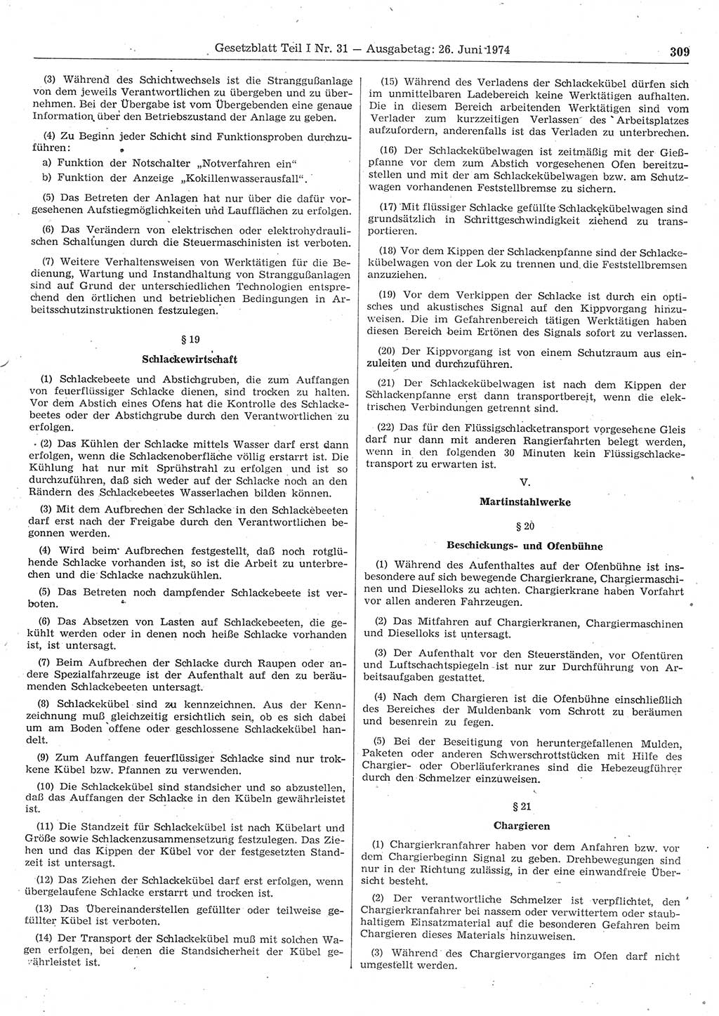 Gesetzblatt (GBl.) der Deutschen Demokratischen Republik (DDR) Teil Ⅰ 1974, Seite 309 (GBl. DDR Ⅰ 1974, S. 309)