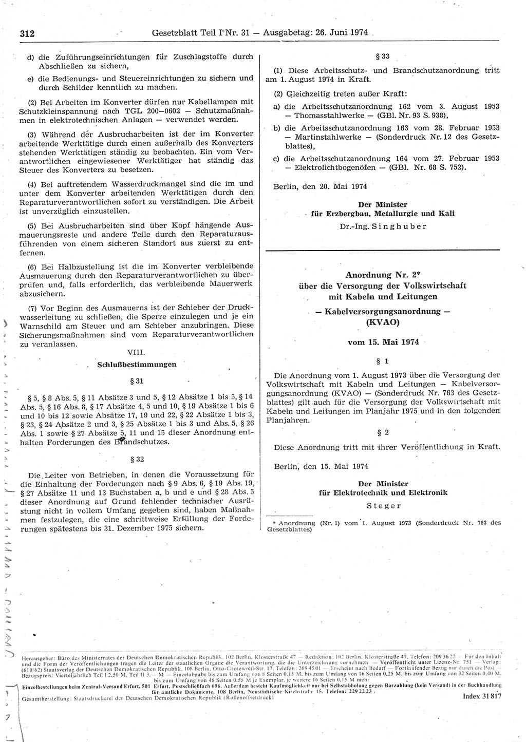 Gesetzblatt (GBl.) der Deutschen Demokratischen Republik (DDR) Teil Ⅰ 1974, Seite 312 (GBl. DDR Ⅰ 1974, S. 312)