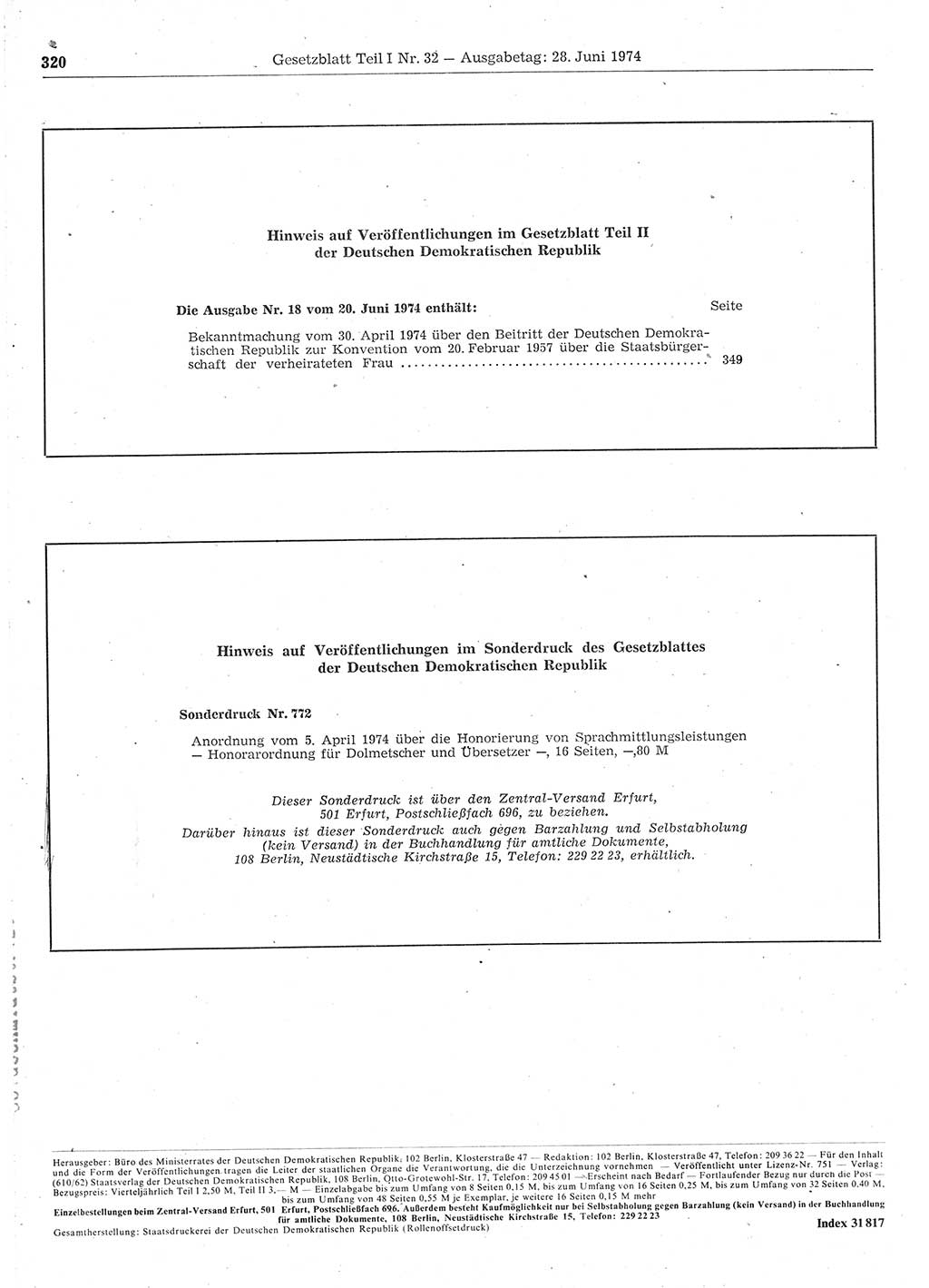 Gesetzblatt (GBl.) der Deutschen Demokratischen Republik (DDR) Teil Ⅰ 1974, Seite 320 (GBl. DDR Ⅰ 1974, S. 320)