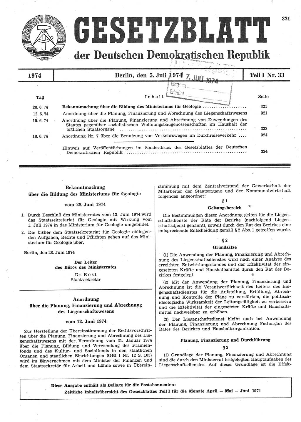 Gesetzblatt (GBl.) der Deutschen Demokratischen Republik (DDR) Teil Ⅰ 1974, Seite 321 (GBl. DDR Ⅰ 1974, S. 321)