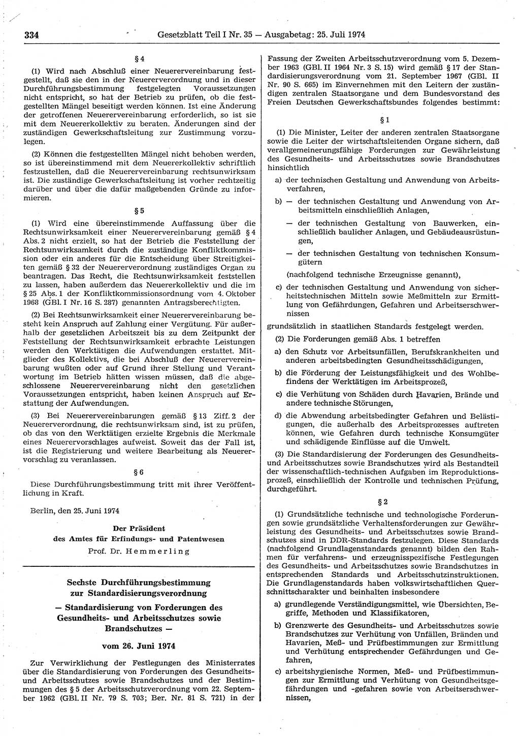 Gesetzblatt (GBl.) der Deutschen Demokratischen Republik (DDR) Teil Ⅰ 1974, Seite 334 (GBl. DDR Ⅰ 1974, S. 334)