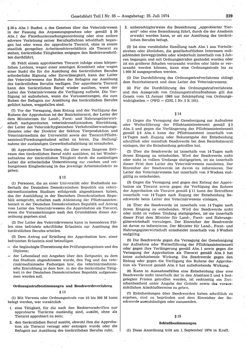 Gesetzblatt (GBl.) der Deutschen Demokratischen Republik (DDR) Teil Ⅰ 1974, Seite 339 (GBl. DDR Ⅰ 1974, S. 339)