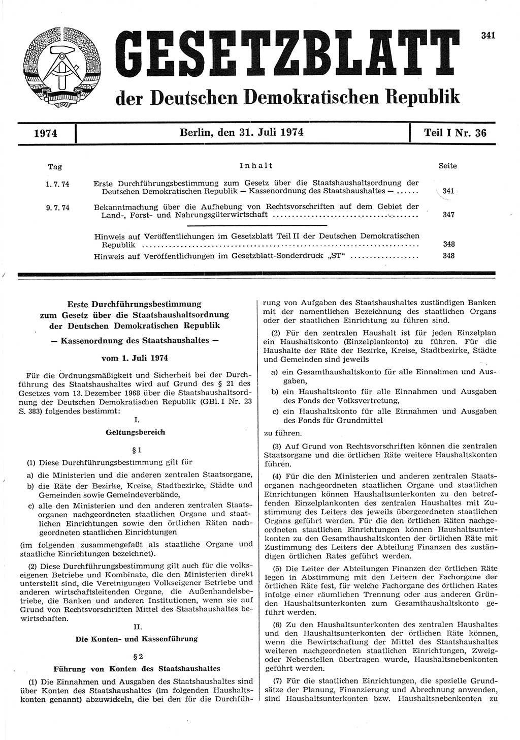 Gesetzblatt (GBl.) der Deutschen Demokratischen Republik (DDR) Teil Ⅰ 1974, Seite 341 (GBl. DDR Ⅰ 1974, S. 341)