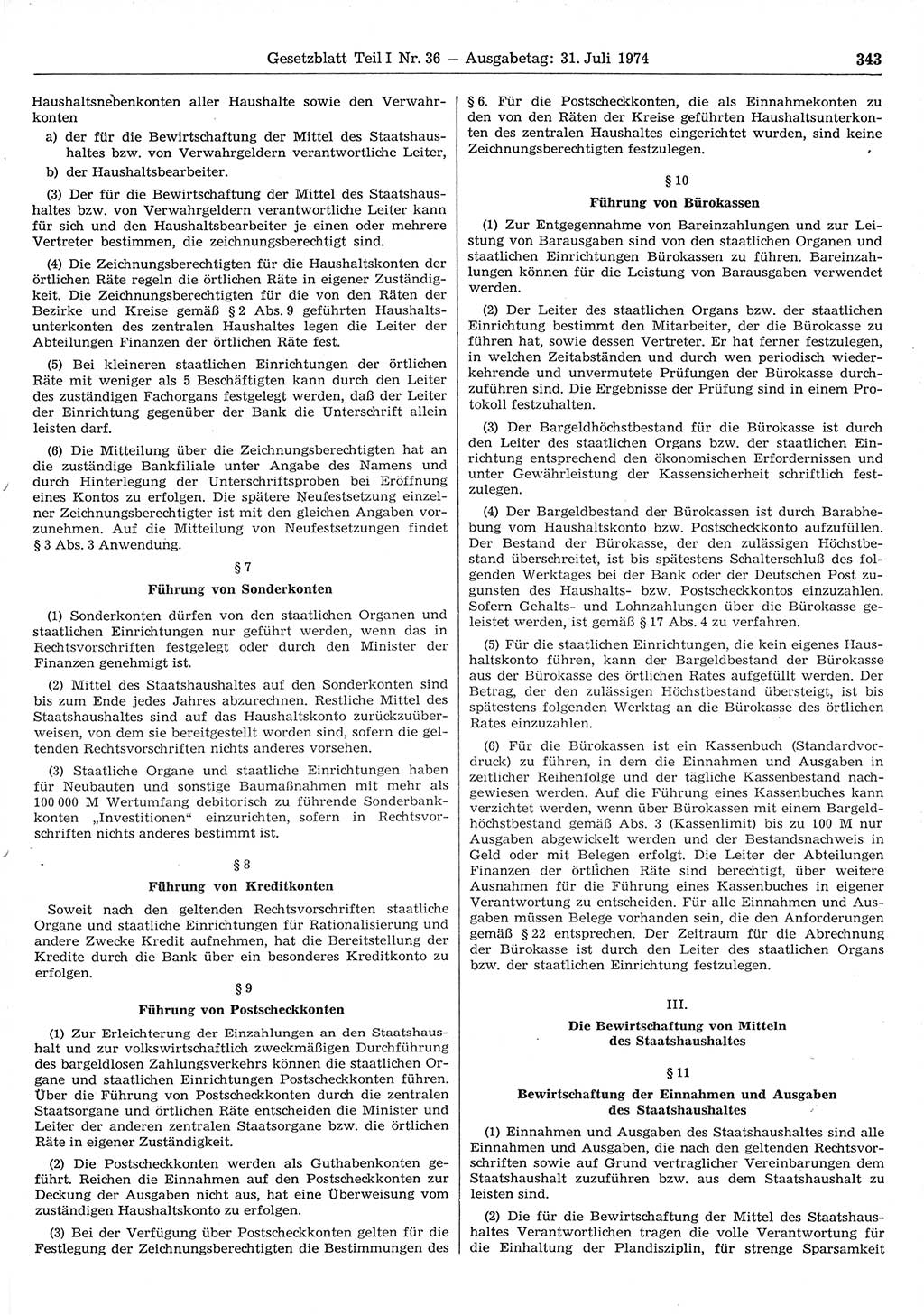 Gesetzblatt (GBl.) der Deutschen Demokratischen Republik (DDR) Teil Ⅰ 1974, Seite 343 (GBl. DDR Ⅰ 1974, S. 343)