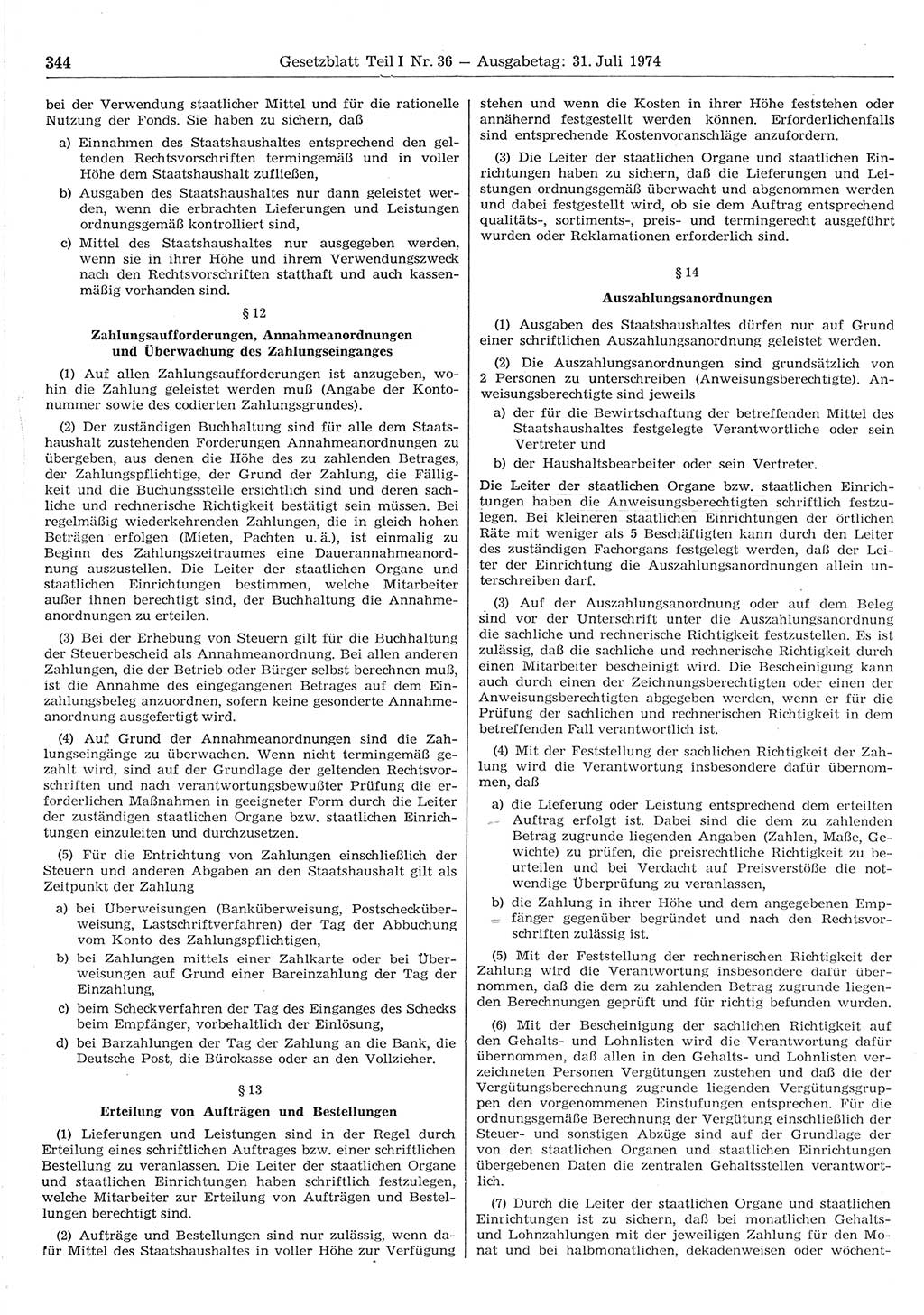 Gesetzblatt (GBl.) der Deutschen Demokratischen Republik (DDR) Teil Ⅰ 1974, Seite 344 (GBl. DDR Ⅰ 1974, S. 344)