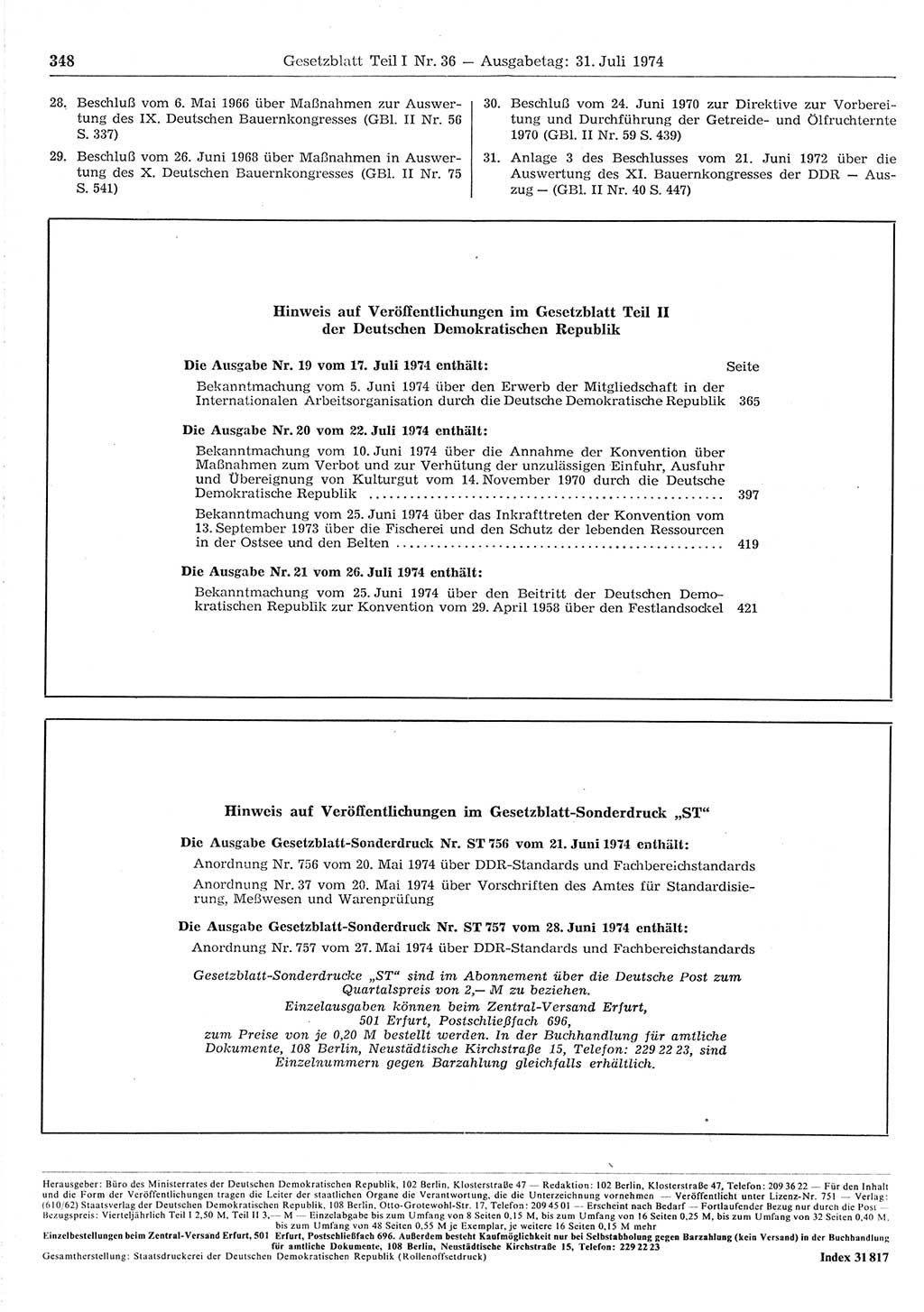 Gesetzblatt (GBl.) der Deutschen Demokratischen Republik (DDR) Teil Ⅰ 1974, Seite 348 (GBl. DDR Ⅰ 1974, S. 348)