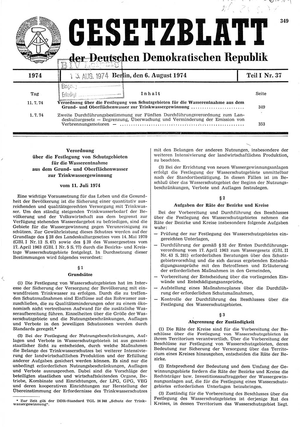 Gesetzblatt (GBl.) der Deutschen Demokratischen Republik (DDR) Teil Ⅰ 1974, Seite 349 (GBl. DDR Ⅰ 1974, S. 349)