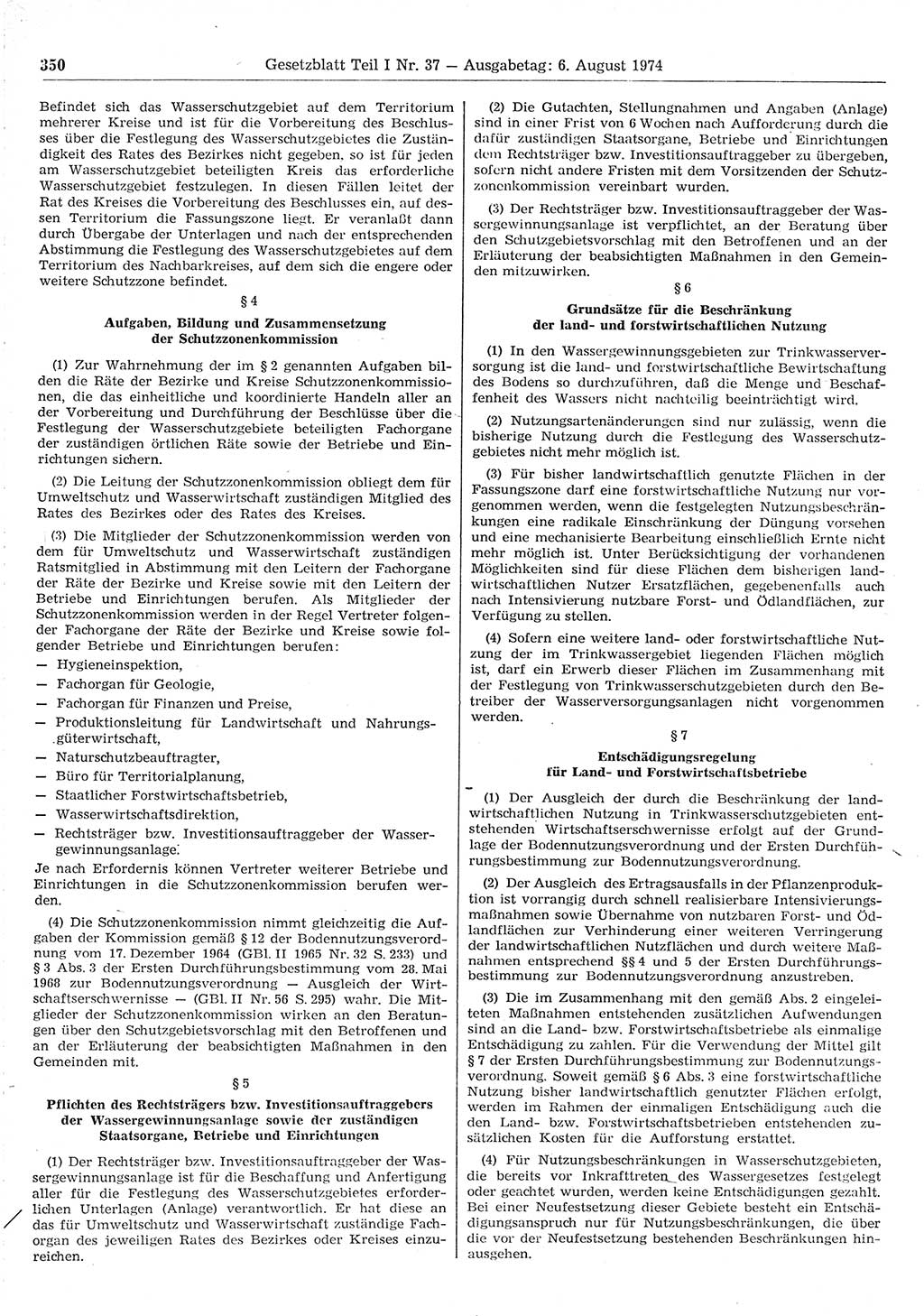 Gesetzblatt (GBl.) der Deutschen Demokratischen Republik (DDR) Teil Ⅰ 1974, Seite 350 (GBl. DDR Ⅰ 1974, S. 350)