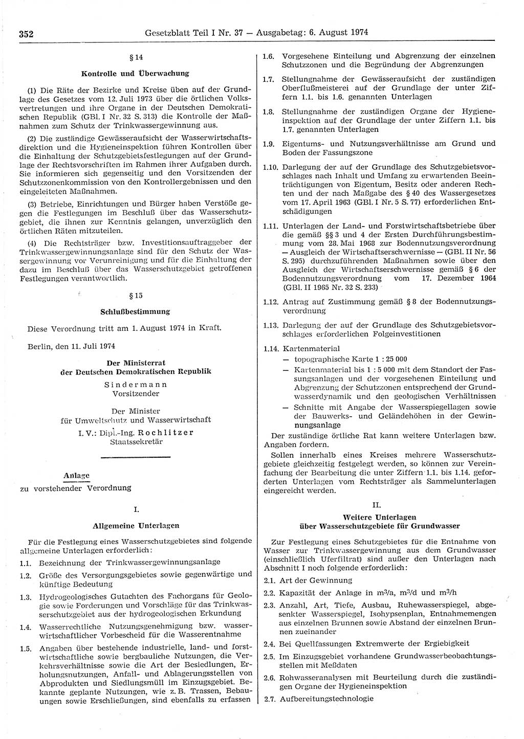 Gesetzblatt (GBl.) der Deutschen Demokratischen Republik (DDR) Teil Ⅰ 1974, Seite 352 (GBl. DDR Ⅰ 1974, S. 352)
