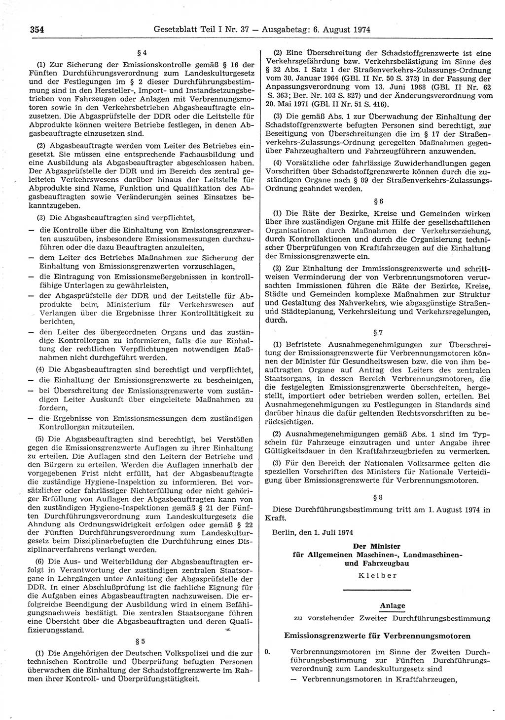 Gesetzblatt (GBl.) der Deutschen Demokratischen Republik (DDR) Teil Ⅰ 1974, Seite 354 (GBl. DDR Ⅰ 1974, S. 354)