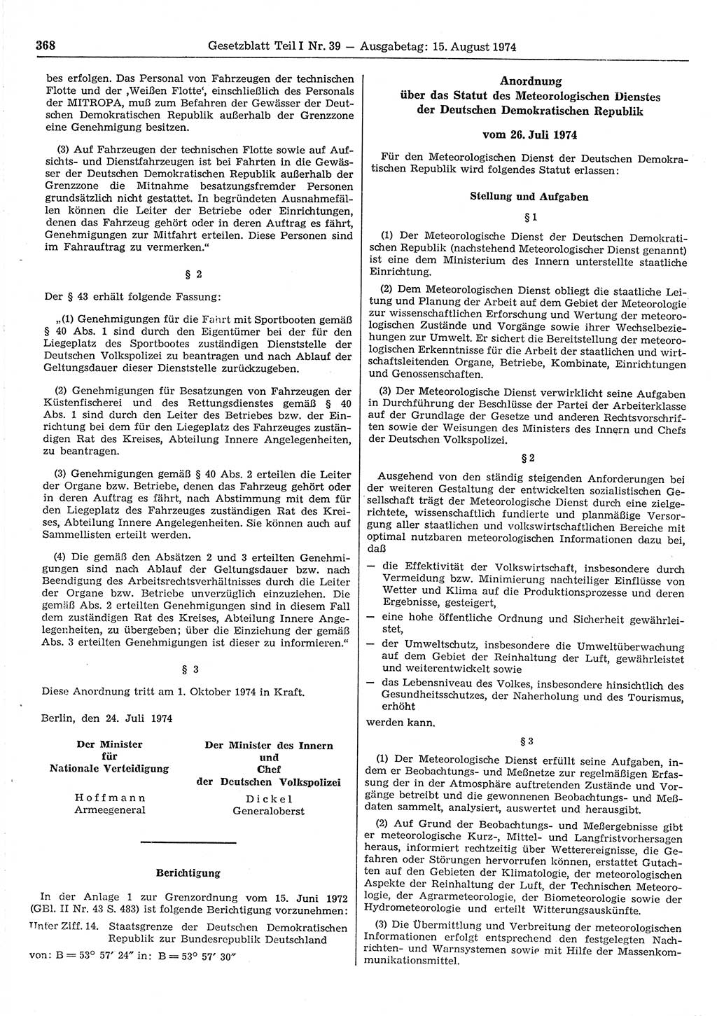 Gesetzblatt (GBl.) der Deutschen Demokratischen Republik (DDR) Teil Ⅰ 1974, Seite 368 (GBl. DDR Ⅰ 1974, S. 368)