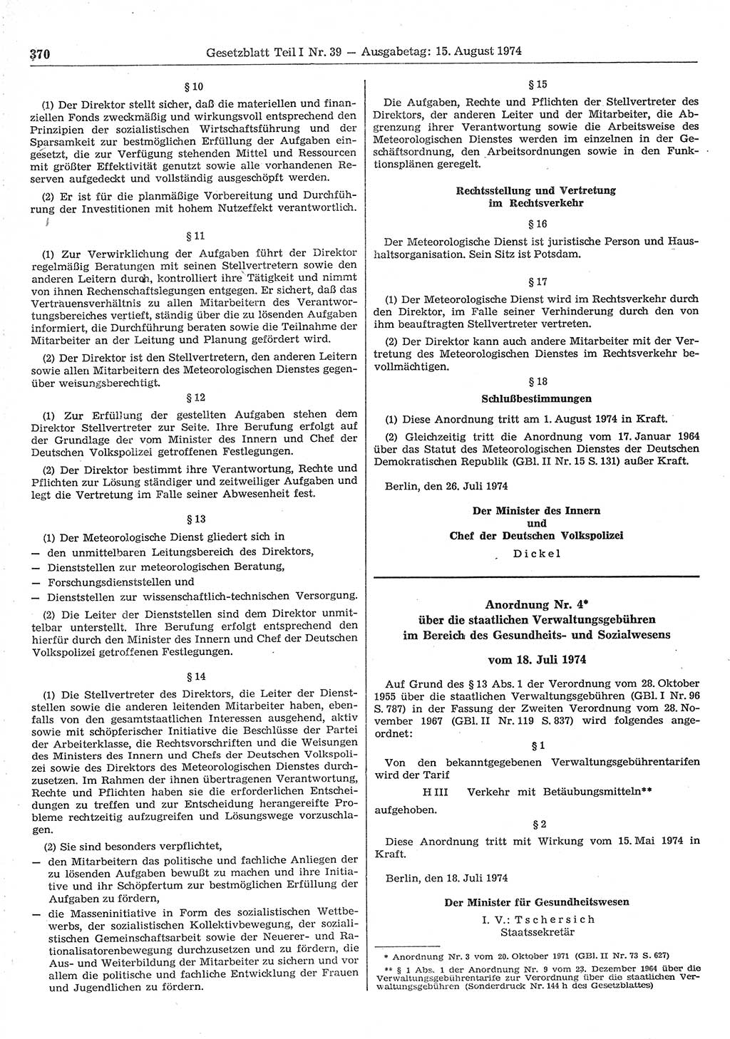 Gesetzblatt (GBl.) der Deutschen Demokratischen Republik (DDR) Teil Ⅰ 1974, Seite 370 (GBl. DDR Ⅰ 1974, S. 370)