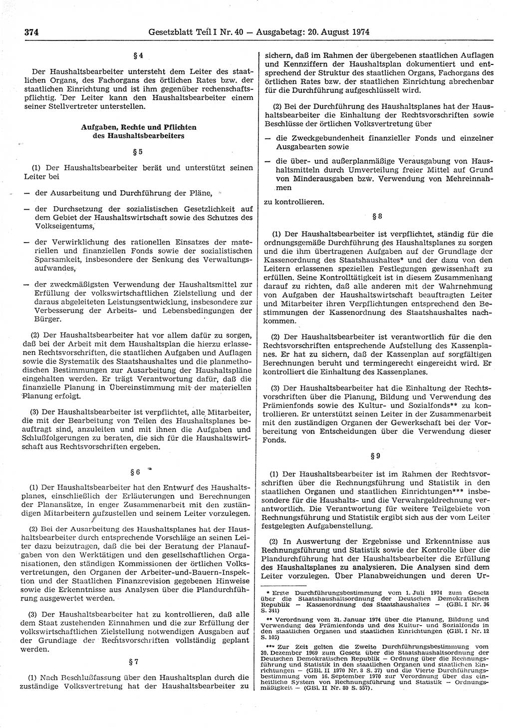 Gesetzblatt (GBl.) der Deutschen Demokratischen Republik (DDR) Teil Ⅰ 1974, Seite 374 (GBl. DDR Ⅰ 1974, S. 374)