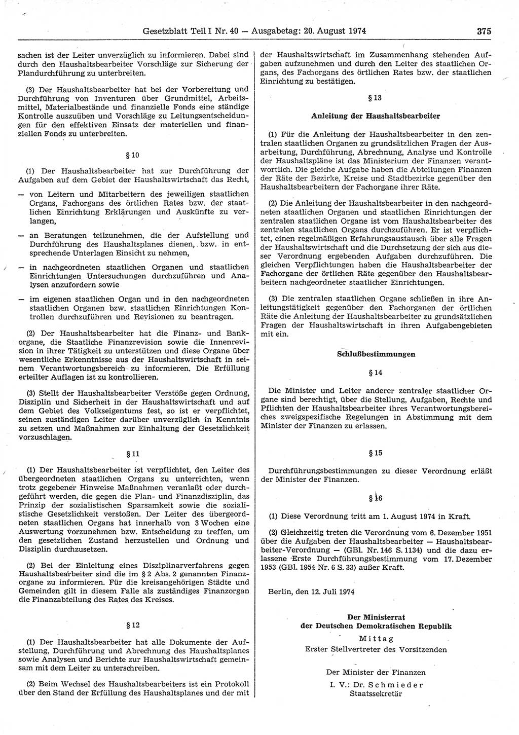 Gesetzblatt (GBl.) der Deutschen Demokratischen Republik (DDR) Teil Ⅰ 1974, Seite 375 (GBl. DDR Ⅰ 1974, S. 375)