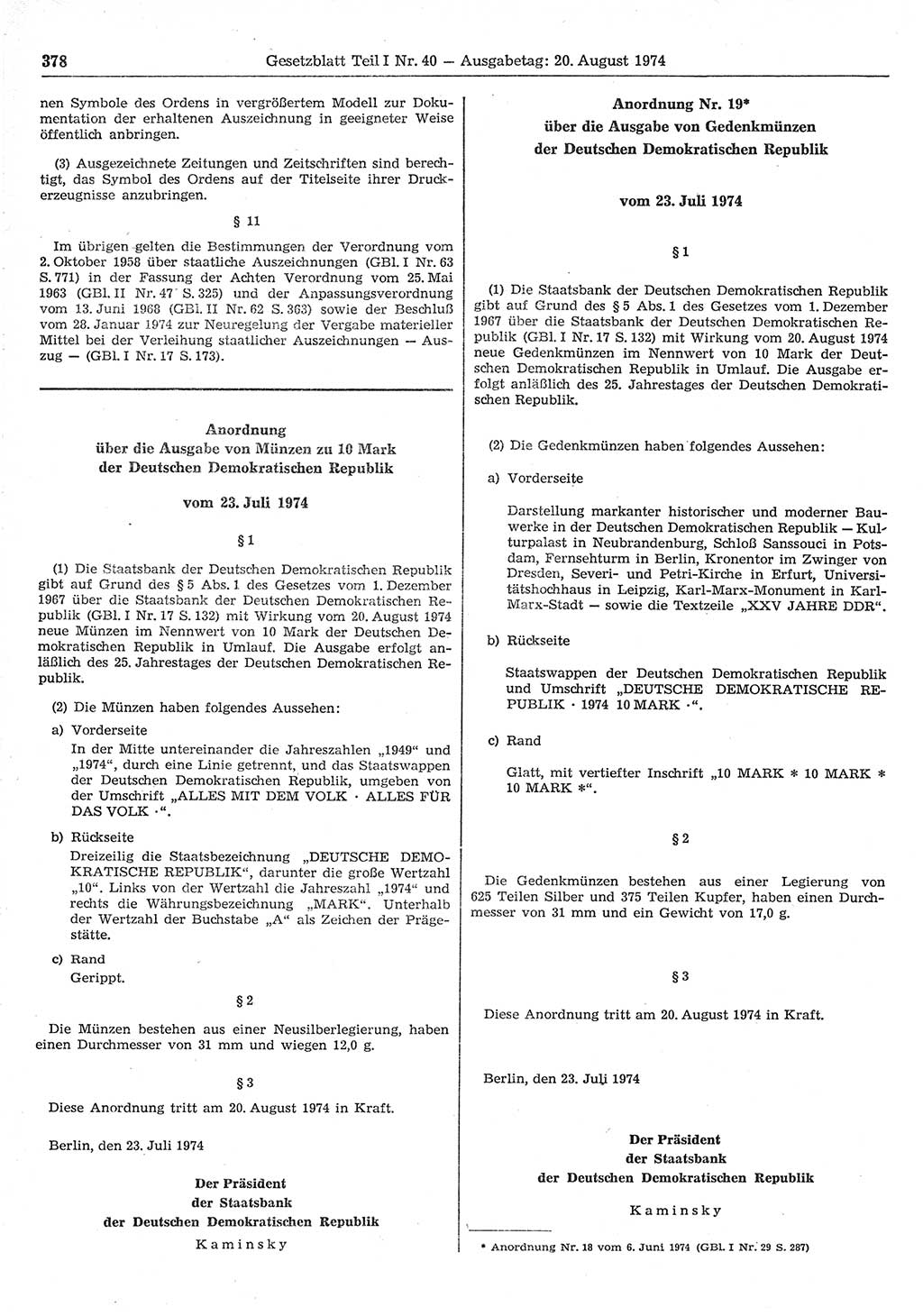 Gesetzblatt (GBl.) der Deutschen Demokratischen Republik (DDR) Teil Ⅰ 1974, Seite 378 (GBl. DDR Ⅰ 1974, S. 378)