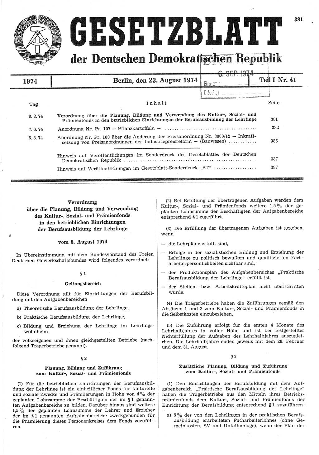 Gesetzblatt (GBl.) der Deutschen Demokratischen Republik (DDR) Teil Ⅰ 1974, Seite 381 (GBl. DDR Ⅰ 1974, S. 381)