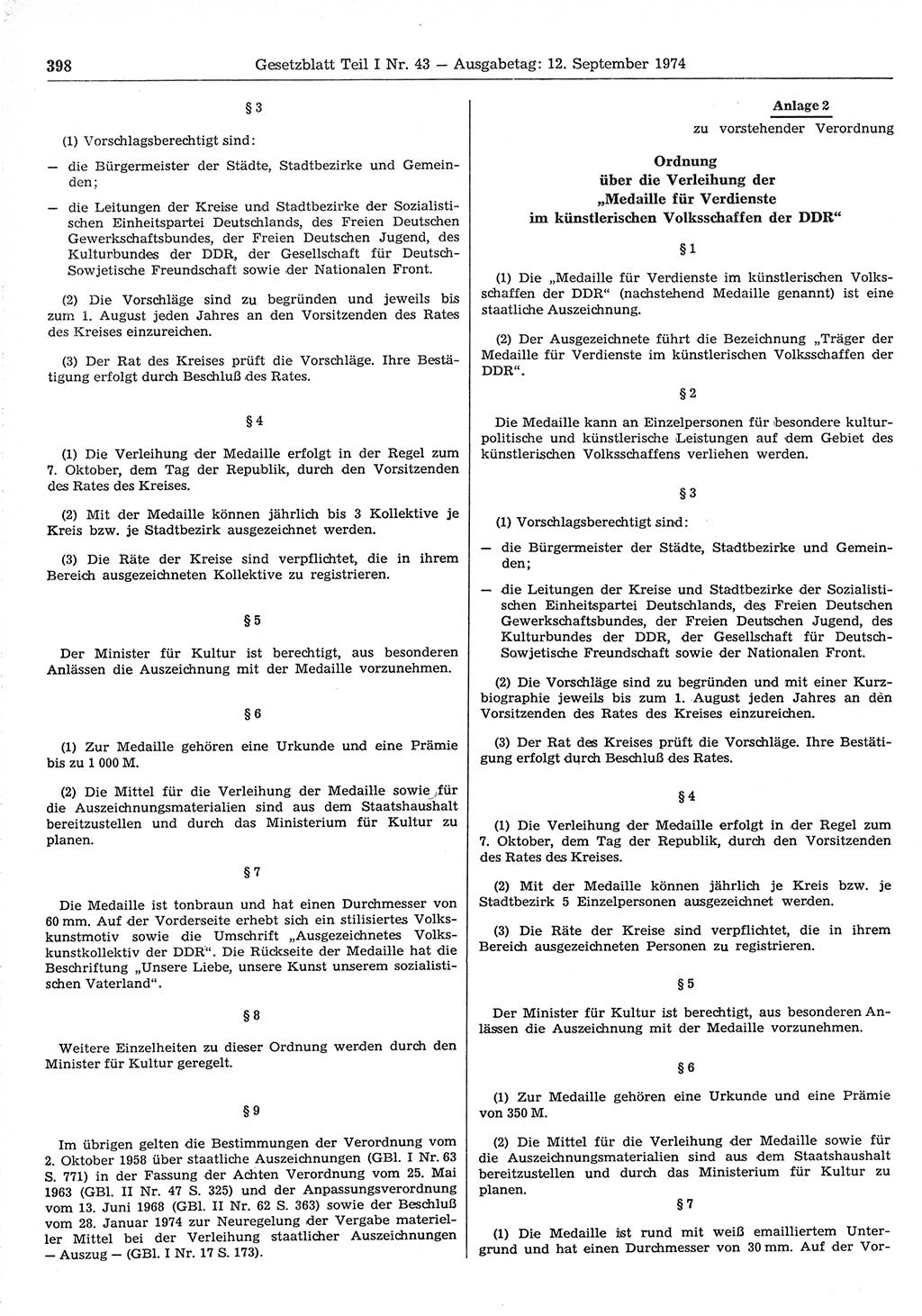 Gesetzblatt (GBl.) der Deutschen Demokratischen Republik (DDR) Teil Ⅰ 1974, Seite 398 (GBl. DDR Ⅰ 1974, S. 398)
