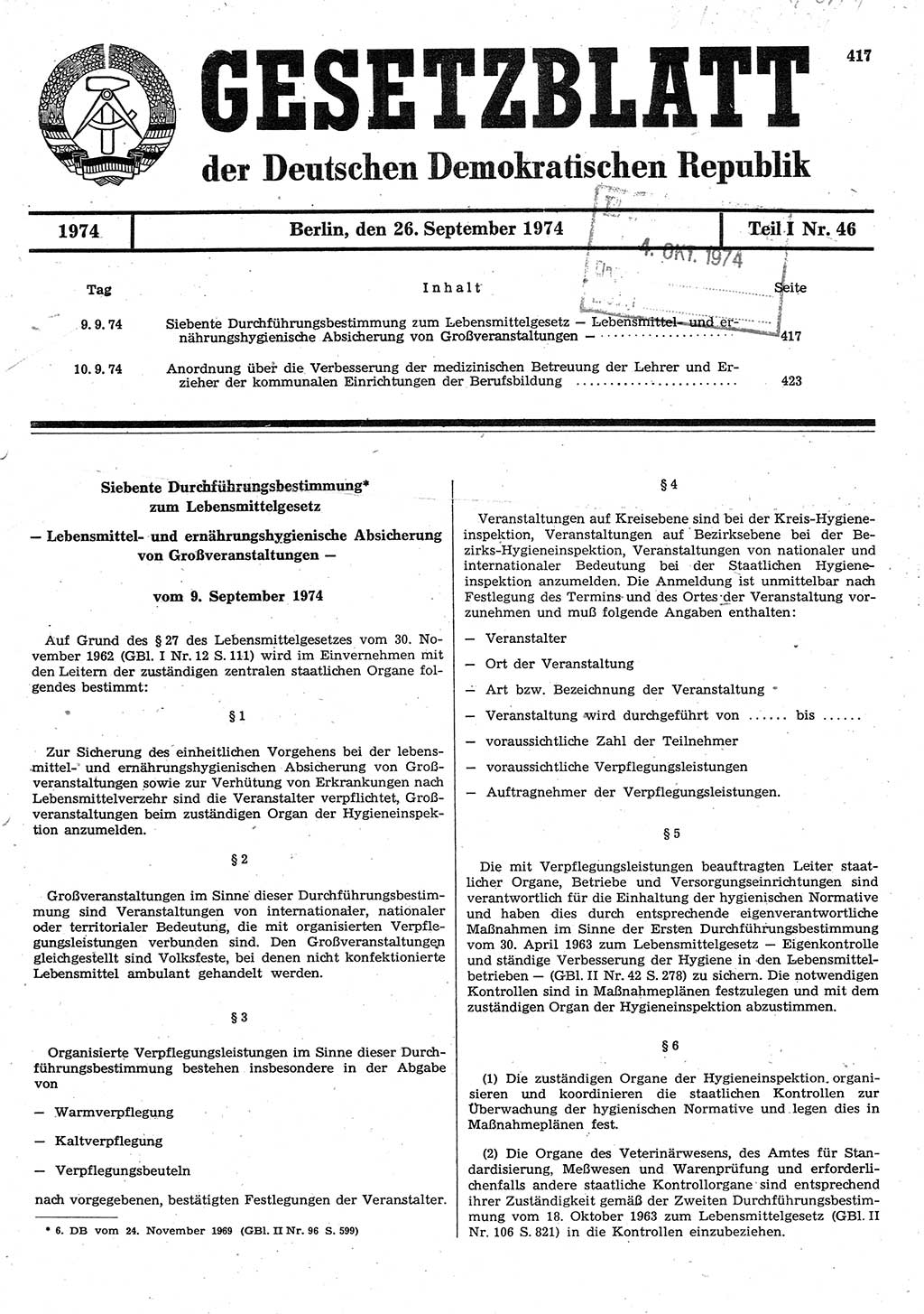 Gesetzblatt (GBl.) der Deutschen Demokratischen Republik (DDR) Teil Ⅰ 1974, Seite 417 (GBl. DDR Ⅰ 1974, S. 417)