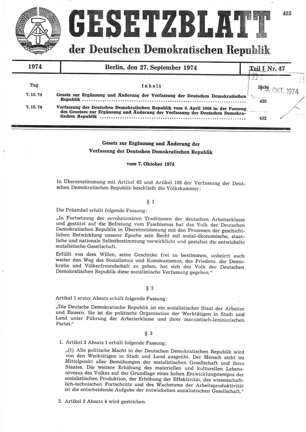 Gesetzblatt (GBl.) der Deutschen Demokratischen Republik (DDR) Teil Ⅰ 1974, Seite 425 (GBl. DDR Ⅰ 1974, S. 425)