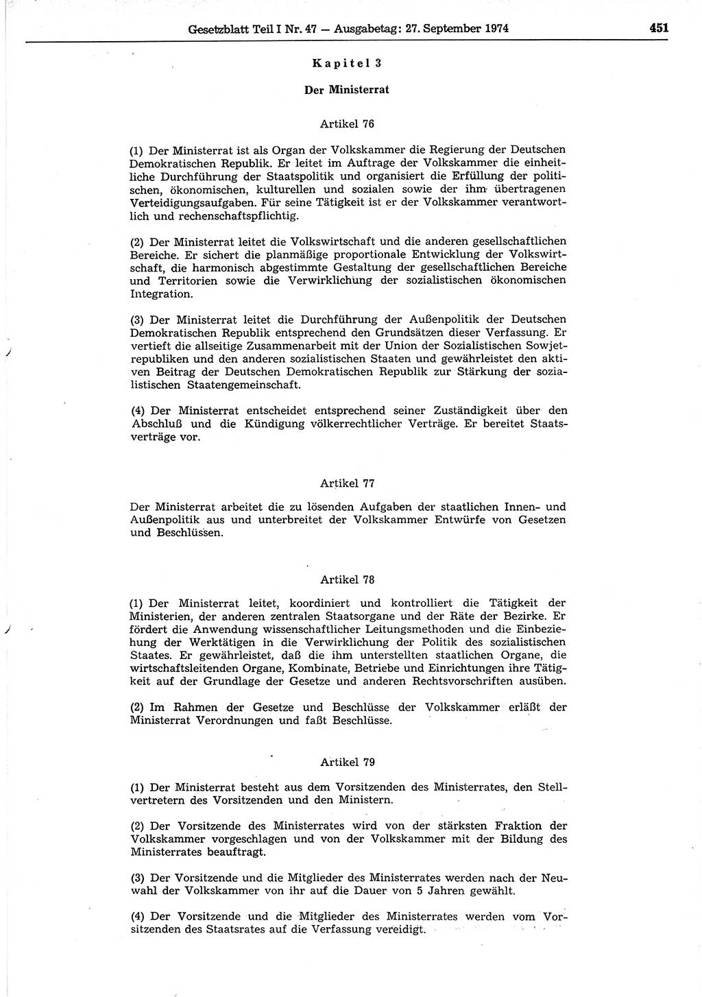 Gesetzblatt (GBl.) der Deutschen Demokratischen Republik (DDR) Teil Ⅰ 1974, Seite 451 (GBl. DDR Ⅰ 1974, S. 451)