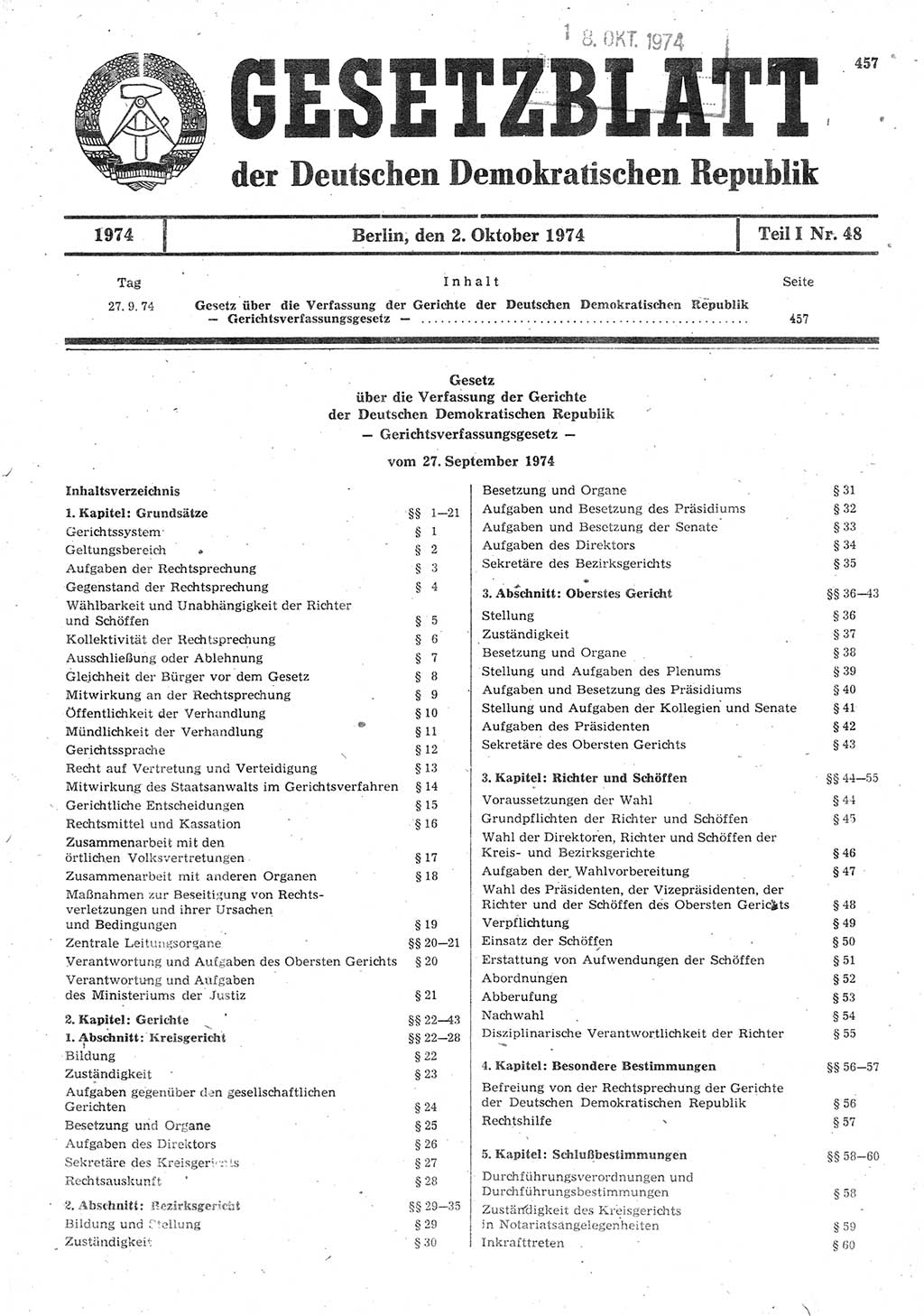 Gesetzblatt (GBl.) der Deutschen Demokratischen Republik (DDR) Teil Ⅰ 1974, Seite 457 (GBl. DDR Ⅰ 1974, S. 457)