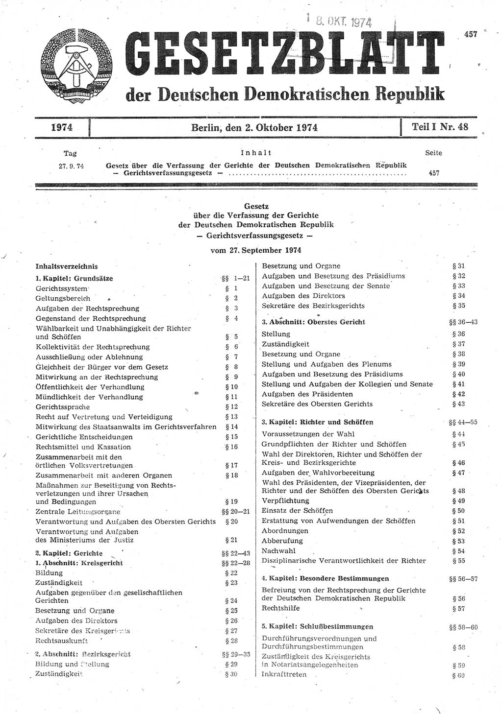 Gesetzblatt (GBl.) der Deutschen Demokratischen Republik (DDR) Teil Ⅰ 1974, Seite 457 (GBl. DDR Ⅰ 1974, S. 457)