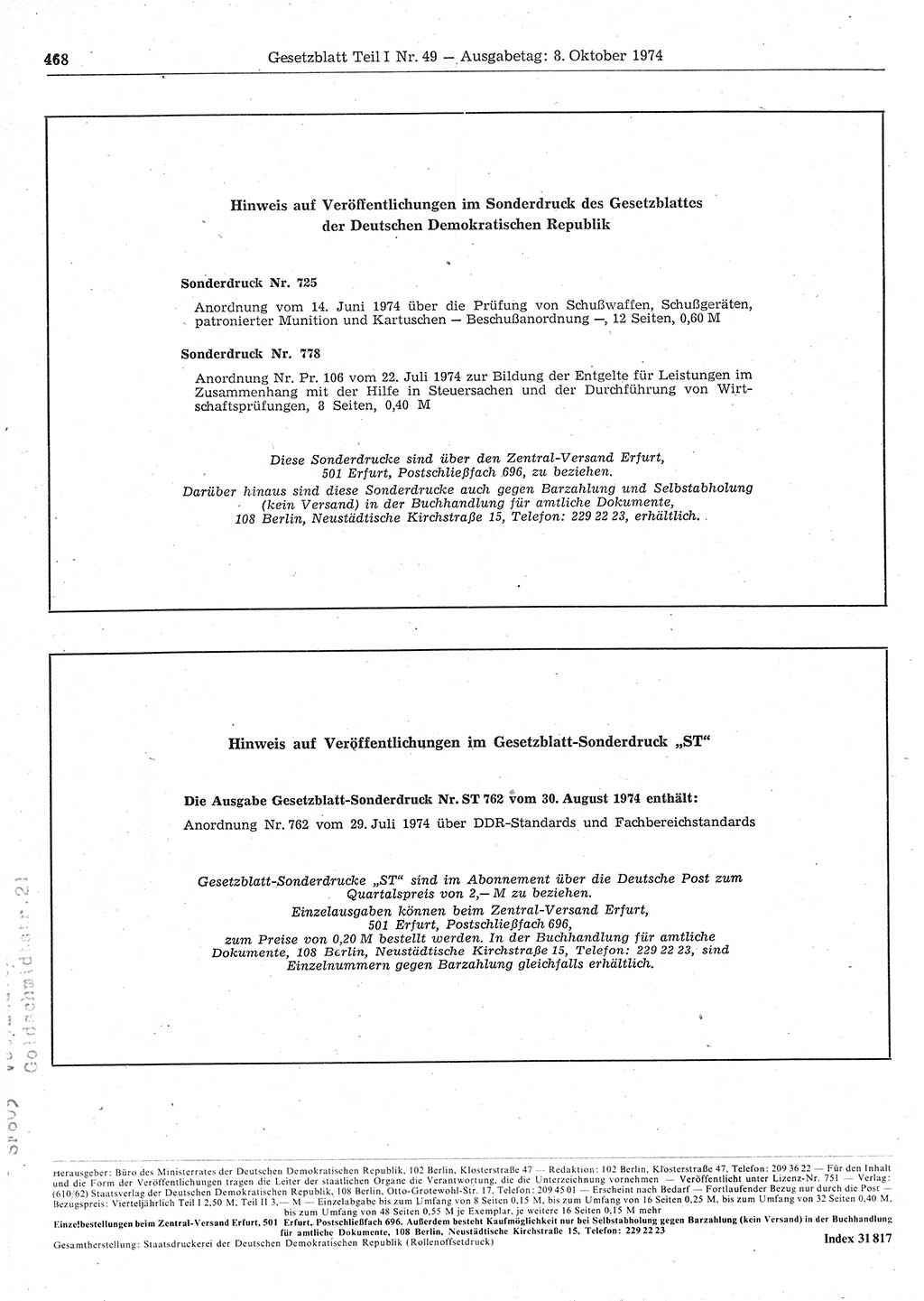 Gesetzblatt (GBl.) der Deutschen Demokratischen Republik (DDR) Teil Ⅰ 1974, Seite 468 (GBl. DDR Ⅰ 1974, S. 468)