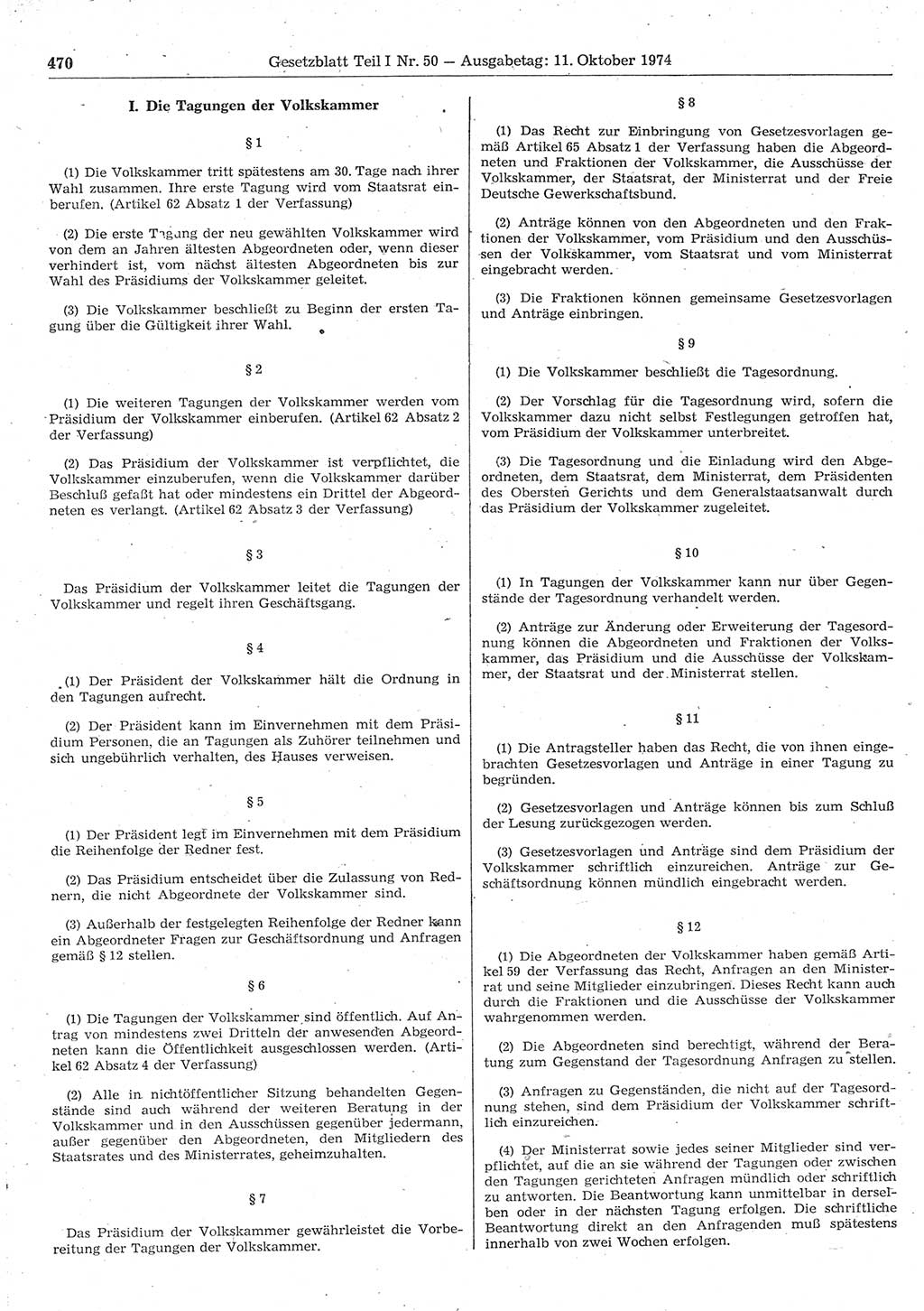 Gesetzblatt (GBl.) der Deutschen Demokratischen Republik (DDR) Teil Ⅰ 1974, Seite 470 (GBl. DDR Ⅰ 1974, S. 470)