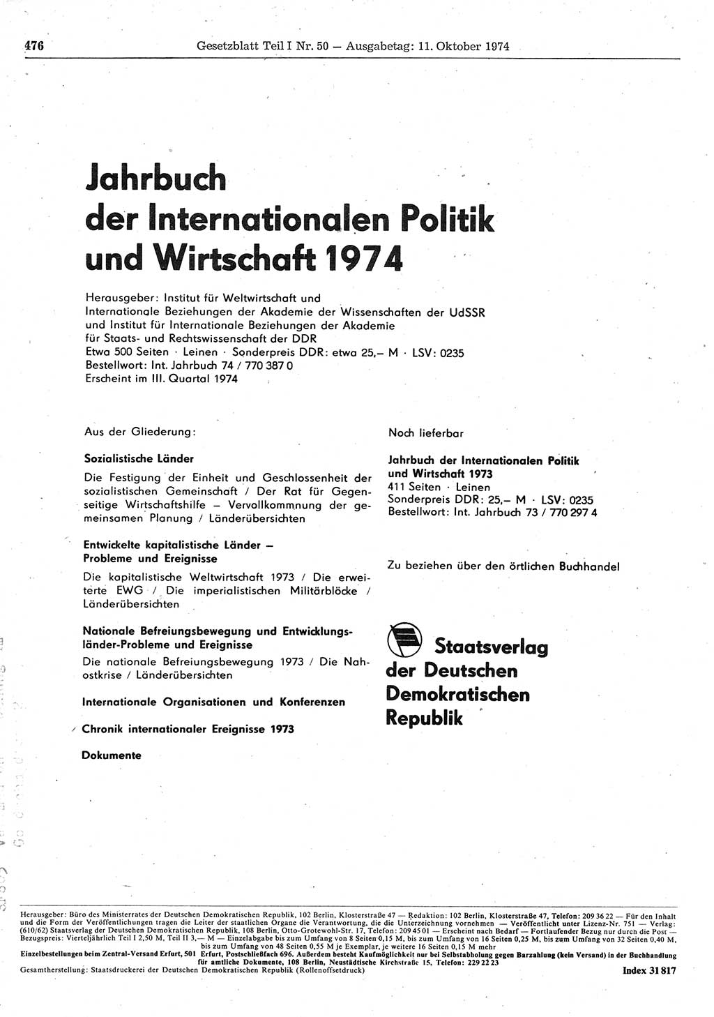 Gesetzblatt (GBl.) der Deutschen Demokratischen Republik (DDR) Teil Ⅰ 1974, Seite 476 (GBl. DDR Ⅰ 1974, S. 476)