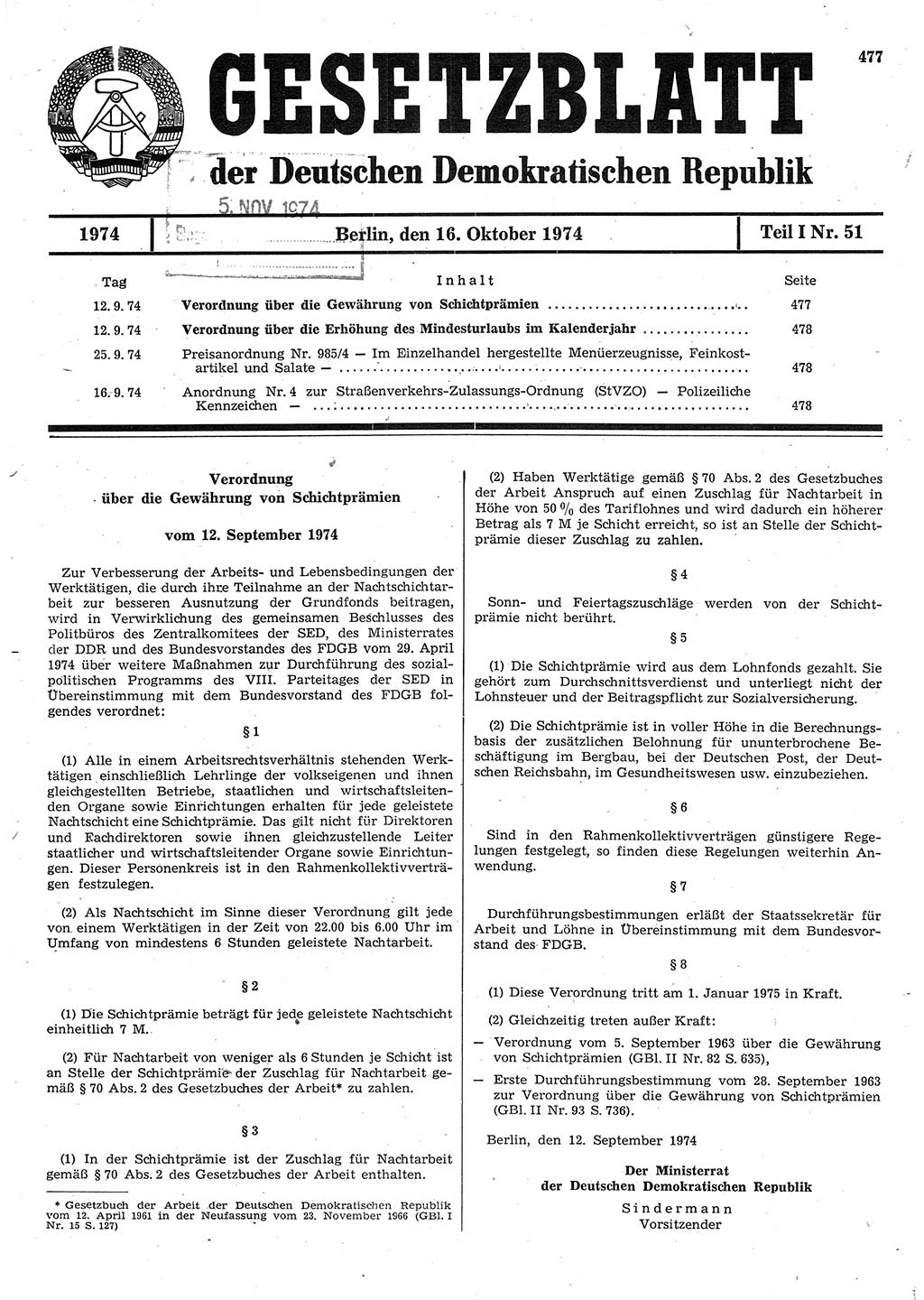 Gesetzblatt (GBl.) der Deutschen Demokratischen Republik (DDR) Teil Ⅰ 1974, Seite 477 (GBl. DDR Ⅰ 1974, S. 477)