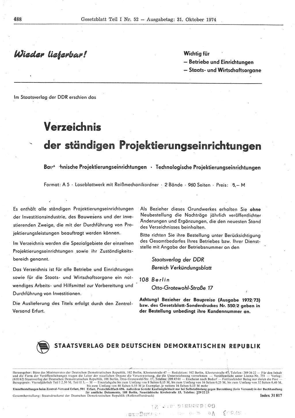 Gesetzblatt (GBl.) der Deutschen Demokratischen Republik (DDR) Teil Ⅰ 1974, Seite 488 (GBl. DDR Ⅰ 1974, S. 488)