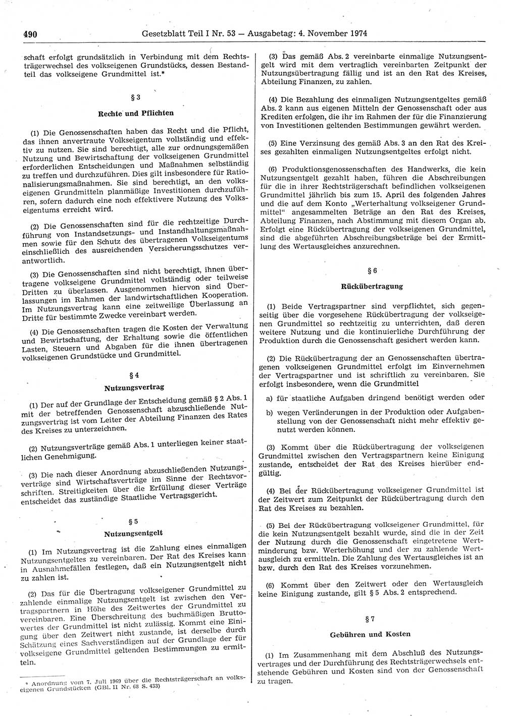 Gesetzblatt (GBl.) der Deutschen Demokratischen Republik (DDR) Teil Ⅰ 1974, Seite 490 (GBl. DDR Ⅰ 1974, S. 490)